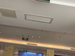 -山东宾馆·齐鲁苑餐厅