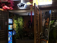 门面-猪啊牛呀羊啊铜盘烤肉(正大广场店)