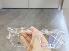 -罗伯特眼镜·蔡司官方授权(前海桂湾店)