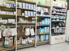 -瑞鹏宠物医院·夜间急症·心超·猫科(祖庙分店)