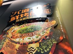-金茂览秀城