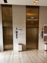 -重庆安琪儿妇产医院-妇幼保健联盟医院