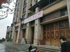 -仁虎老火锅(黄泥磅店)