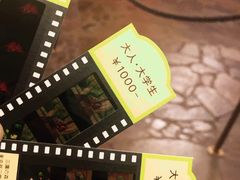 -三鹰之森吉卜力美术馆