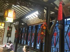 -苏州人家(锦溪镇店)