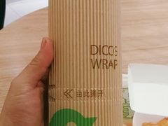 -德克士(肥城新华商场店)