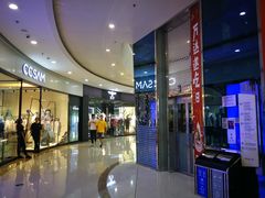 -万达广场(南京江宁店)