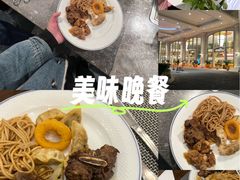 -帝豪酒店•马可勃罗西餐厅