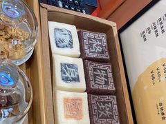 -阮大兴糕团(滨江宝龙店)