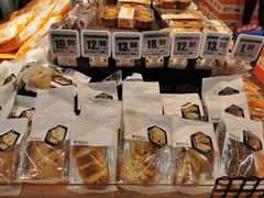 -美廉美超市(圣熙8号购物中心店)