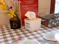 -京北渔家傲