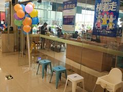 -Aqua Oasis 水天堂(石路天虹店)
