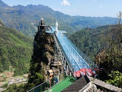-清江方山景区
