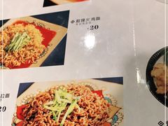 -SchoolStory学校的故事(七星路店)