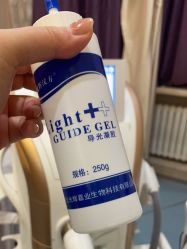 -Yestar艺星整形