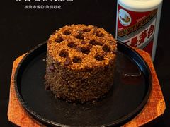 -包整·丝娃娃(甲秀楼景观店)