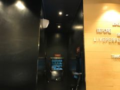 -鱼酷活鱼烤鱼(恒隆广场店)