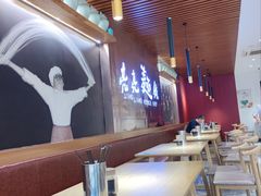 大堂-亮亮拉面(师范路店)