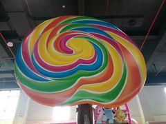 -蒙特利亲子乐园