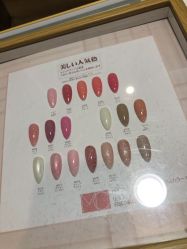 -妙睫屋日式美甲美睫