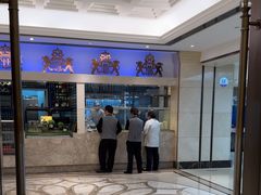 -狮王府淮扬菜(新街口友谊店)