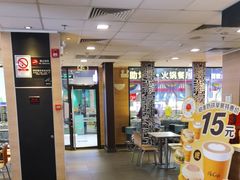 -麦当劳(从化从城大道店)