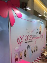 -花隐·美芙炫海菲秀皮肤管理中心