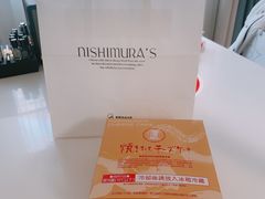 -西村叔叔的店·面包·甜品·蛋糕(崂山丽达店)