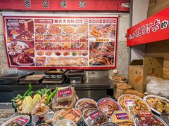 -福苗小骆驼烧烤(莲湖路店)