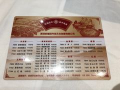 -稻香酒家·34年老字号·港式粤菜(汉街店)