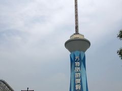 -郑州方特梦幻王国