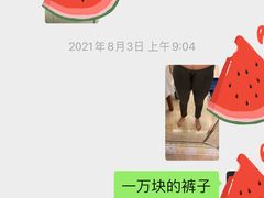 -福奈特洗衣·洗鞋·奢侈品护理(东建路店)