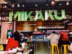 -MIKAKU(万达广场上海宝山店)
