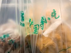 -护国寺小吃(新街口店)