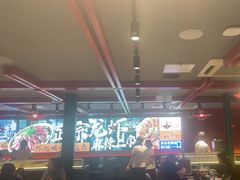 -京悦南门涮羊肉·羊蝎子火锅(田林路店)