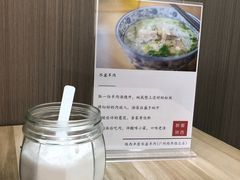 -丰登陕西水盆牛羊肉·泡馍