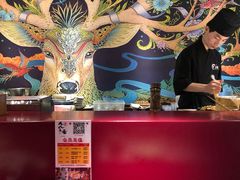 -久喜番和牛烧肉酒场(北辰三角洲店)