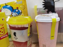 -YO!TEA有茶(科兴科学园店)