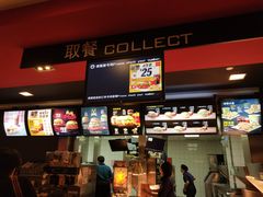 -麦当劳(衡阳中心汽车站店)