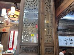 -缘来聚·徽菜名店(黄山宏村店)