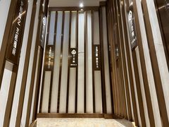门面-学成饭店(珥季路店)