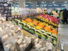 -信誉楼商厦(赵县店)