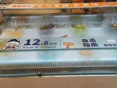 -溪边姑娘·拉丝酸奶水果捞(春熙路店)