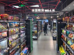 -盒马鲜生(宝地店)