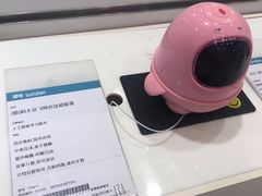 -顺电sundan(颐堤港店)