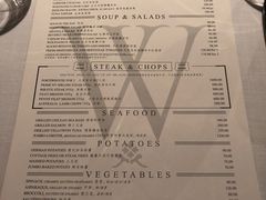 账单-Wolfgang’s Steakhouse 沃夫冈牛排馆(上海白玉兰广场店)