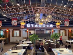 -龙泉人椰子鸡.糟粕醋.海南菜(三亚旗舰店)