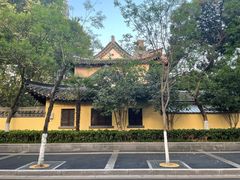 -颐和路民国时期公馆风貌区