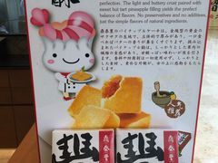 -鼎泰丰(德基广场店)