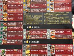 -小娘惹厨房Little Nyonya(狮城有约上榜店)